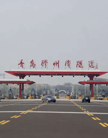 华体会