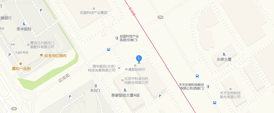 华体会