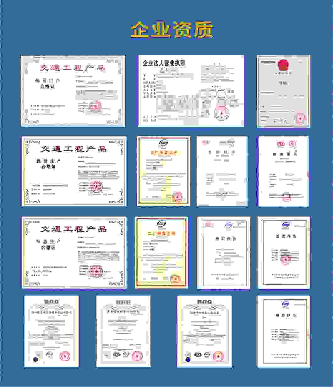 华体会