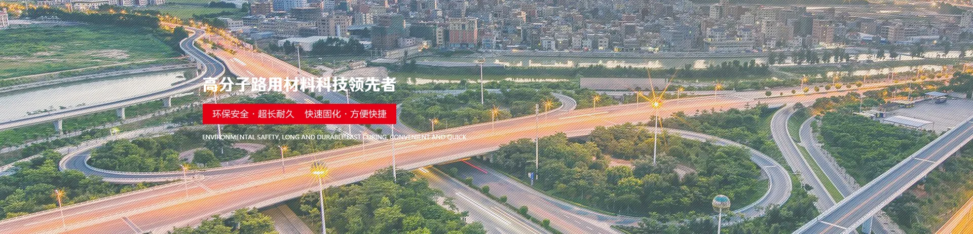 华体会